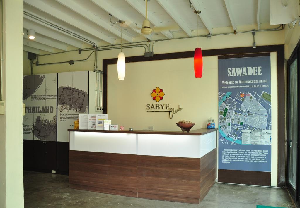 Sabye Club Hostel *
