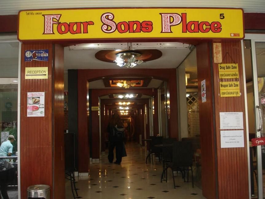 Hotel Four Sons 2*