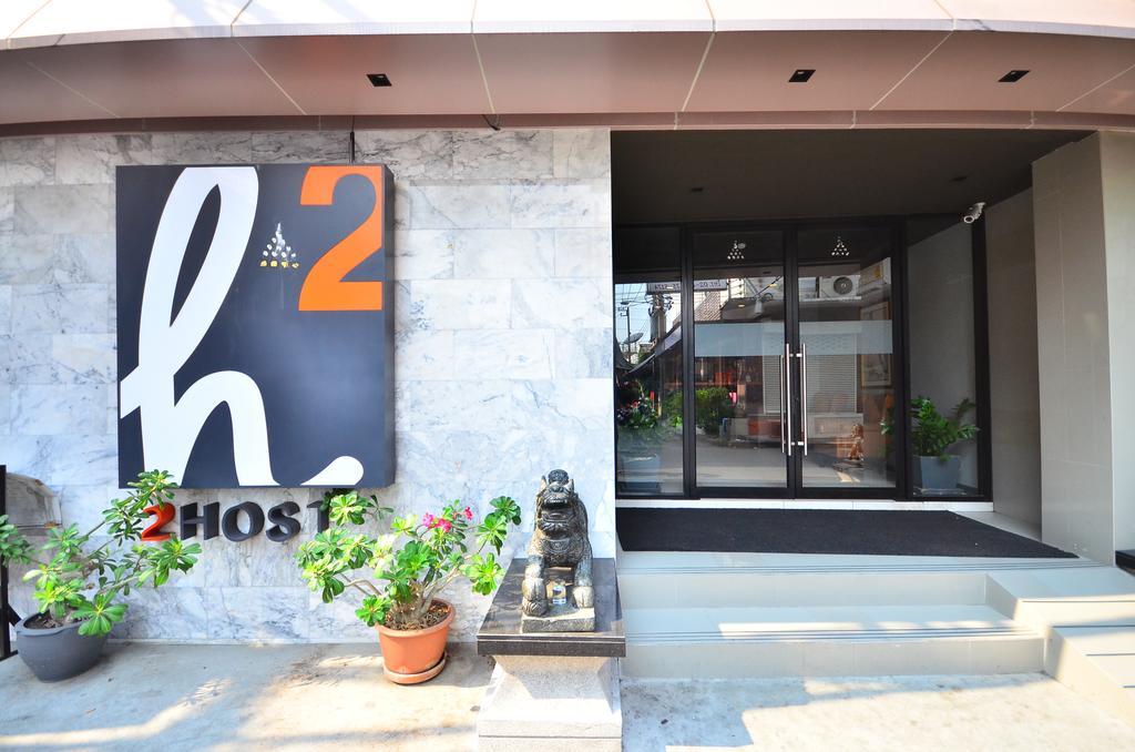 Hostel H2