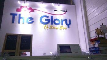 The Glory