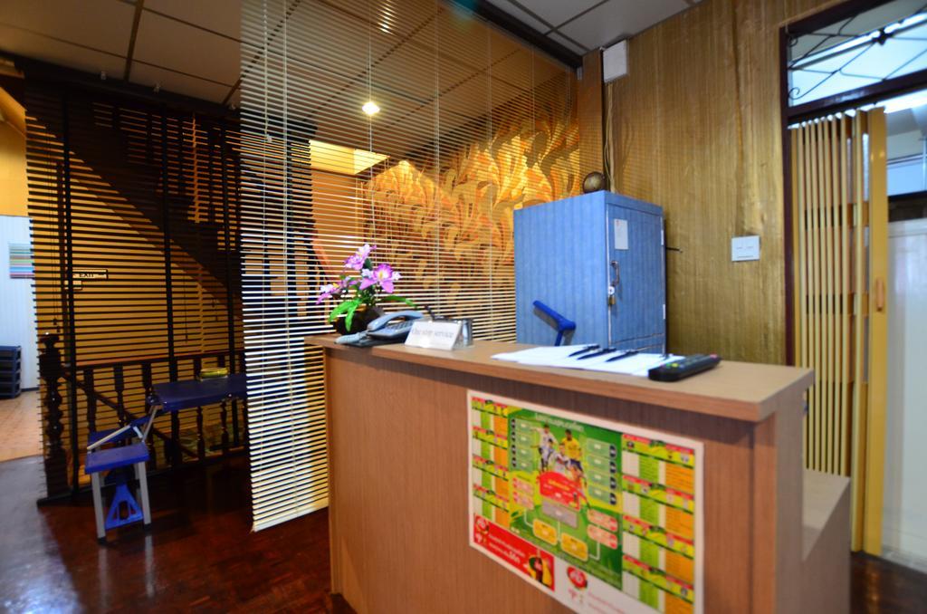 Decordo Albergue