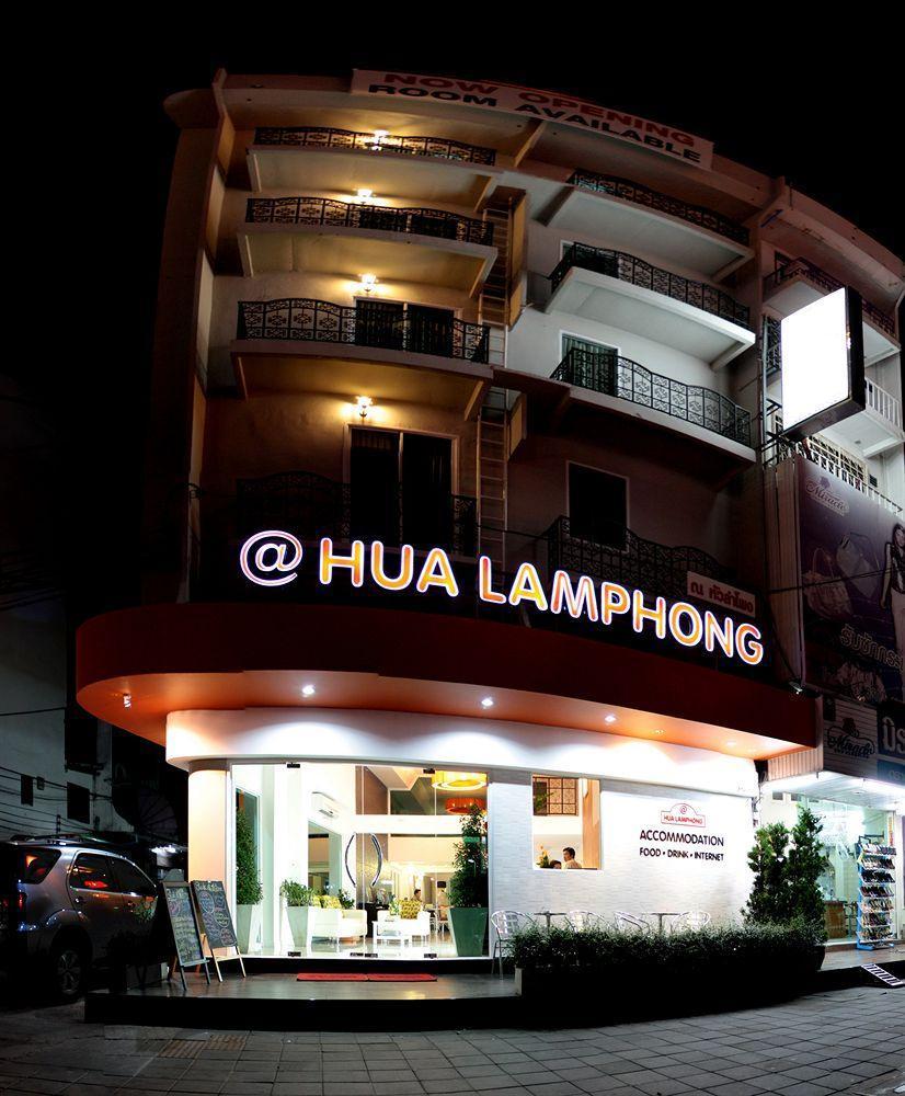 At Hua Lamphong Hostel *