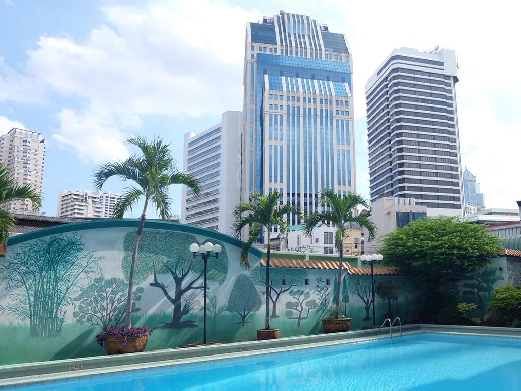 The Park Hotel Bangkok