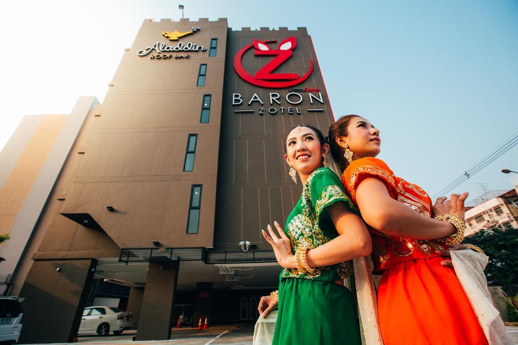 Hotel Baron Zotel Sha 4*