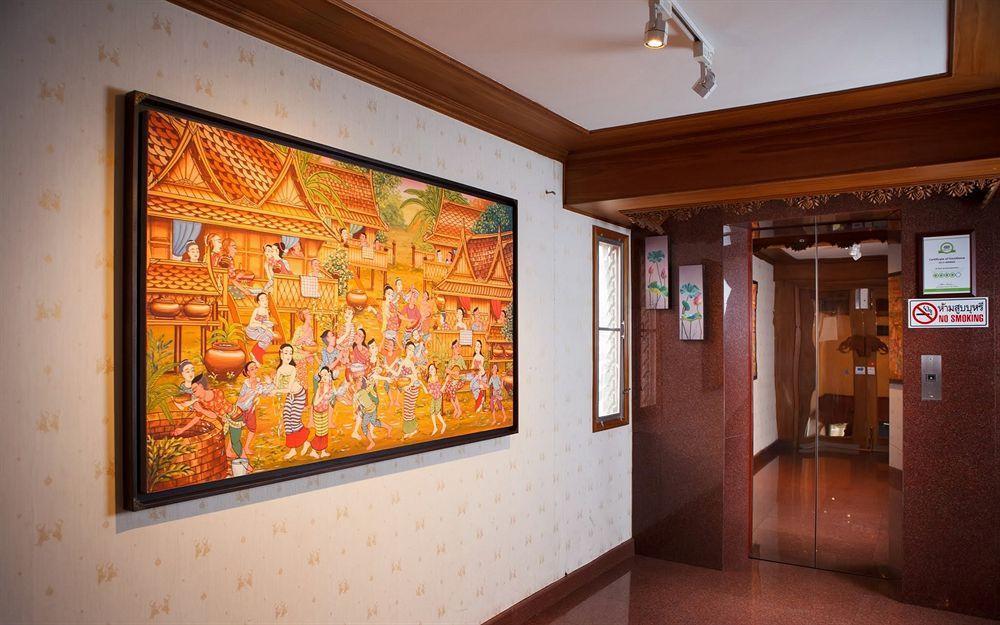 Kc Place Pratunam - Sha Certified Hotel 3*