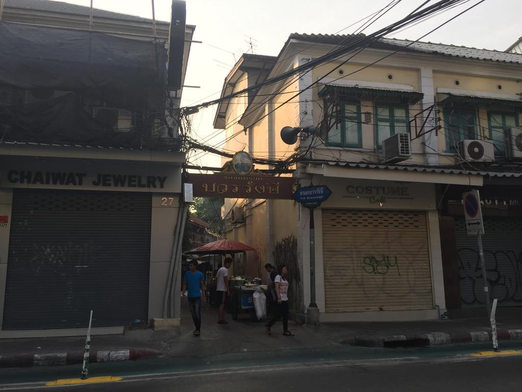 Ricos Honey Place Guesthouse Rumah tetamu