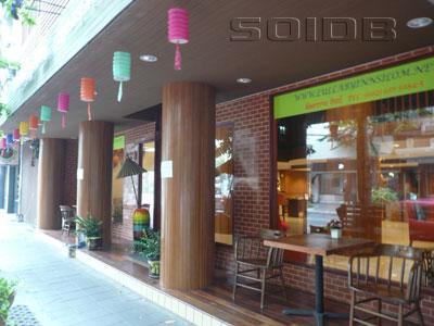 Lullaby Silom