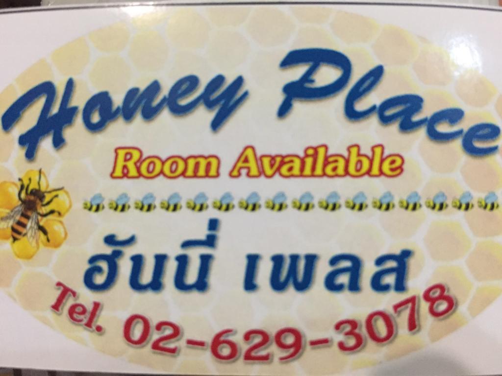 Honey Place Guesthouse,special Rate For Long 2*