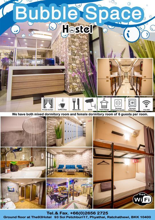 Bubble Space Hostel
