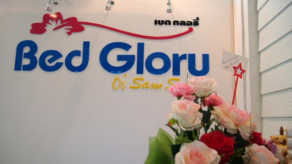 Hostel The Glory Bangkok