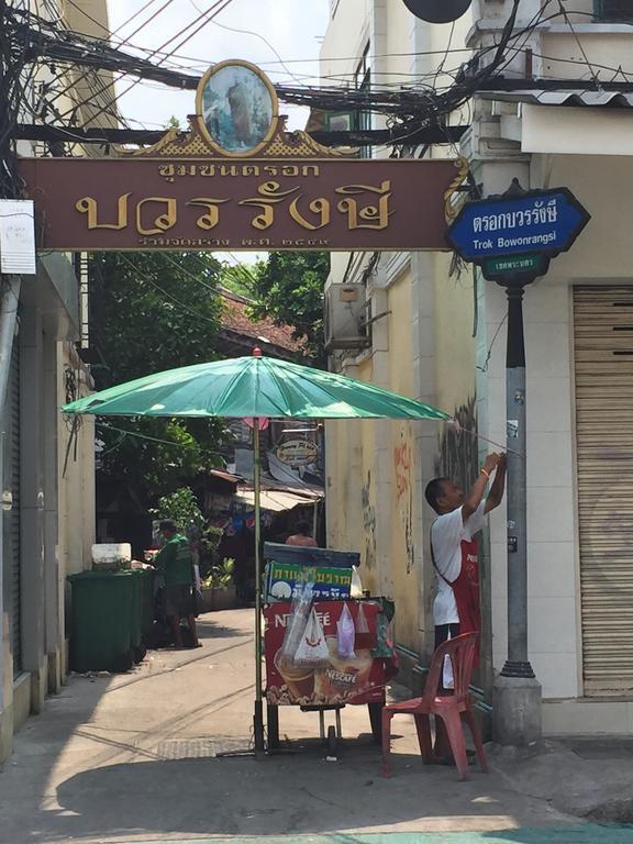 Honey Place Guesthouse,special Rate For Long Bangkok