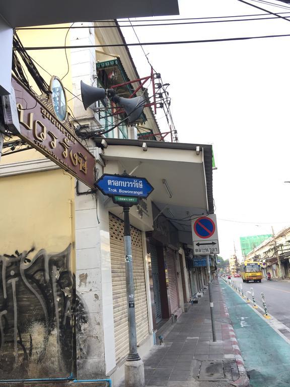 Honey Place Guesthouse,special Rate For Long Guest house Bangkok