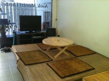 Albergue Asok Montri *