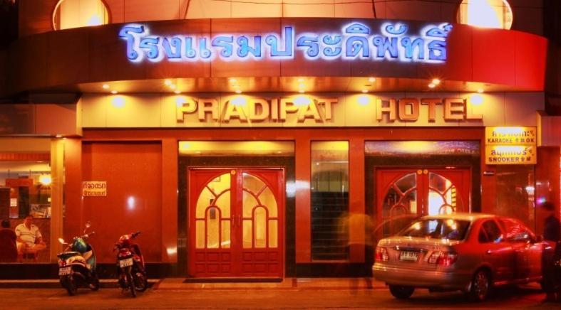 Hotel Pradipat Bangkok