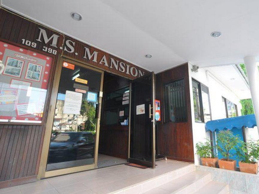 Aparthotel Ms Mansion