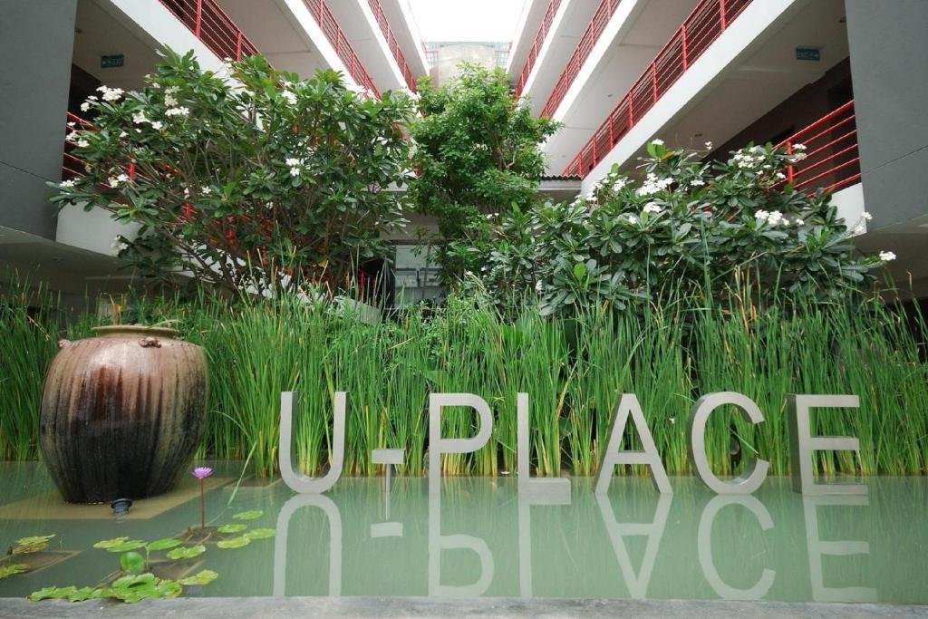 Aparthotel U Place 3*