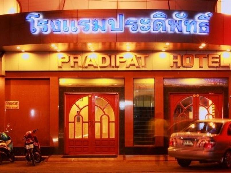 Hotel Pradipat Bangkok