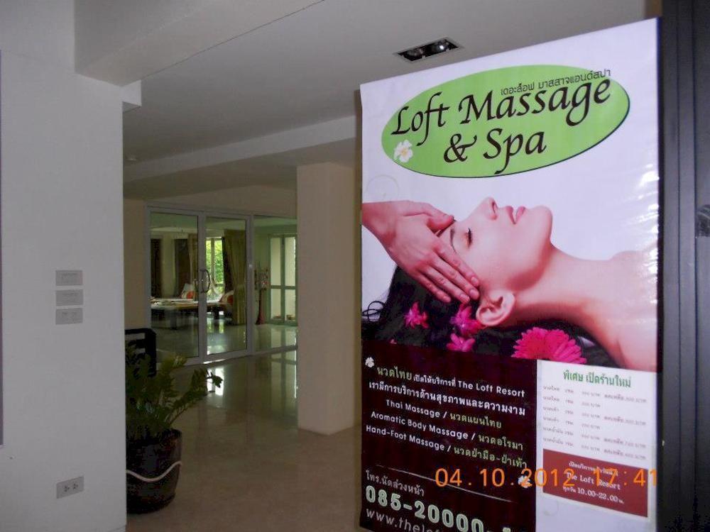 Inn The Loft Bangkok