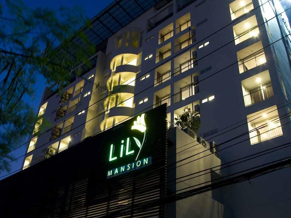 Lily
