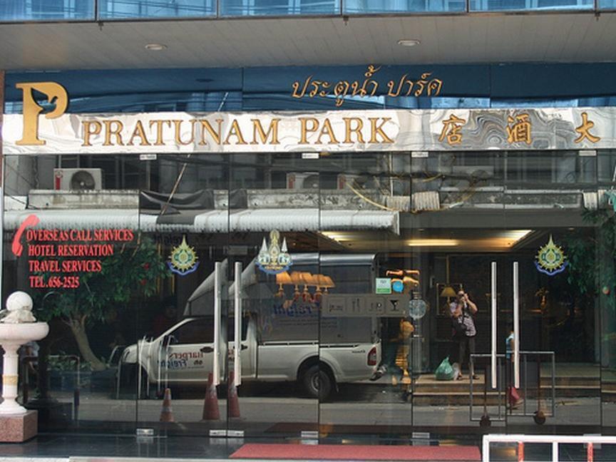 Pratunam Park Hotel