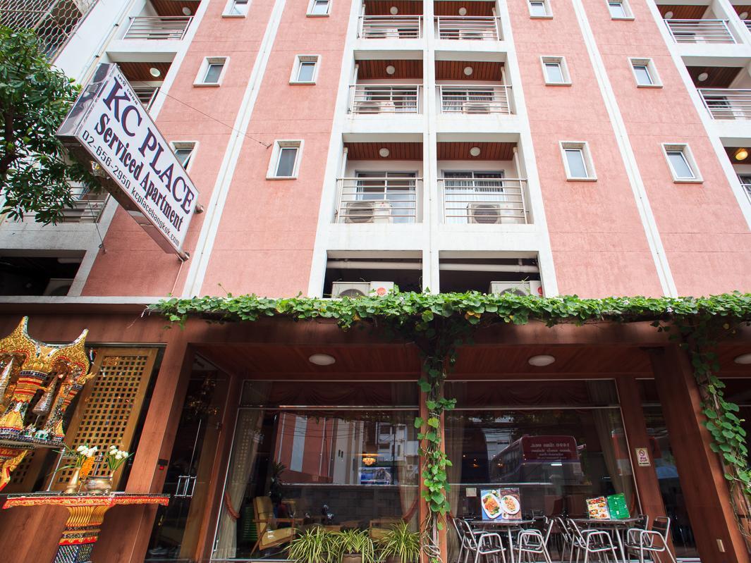 Kc Place Pratunam - Sha Certified 3*