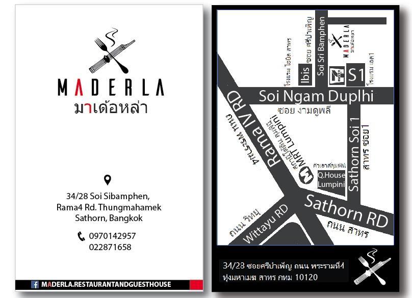 Maderla Wisma tamu Bangkok