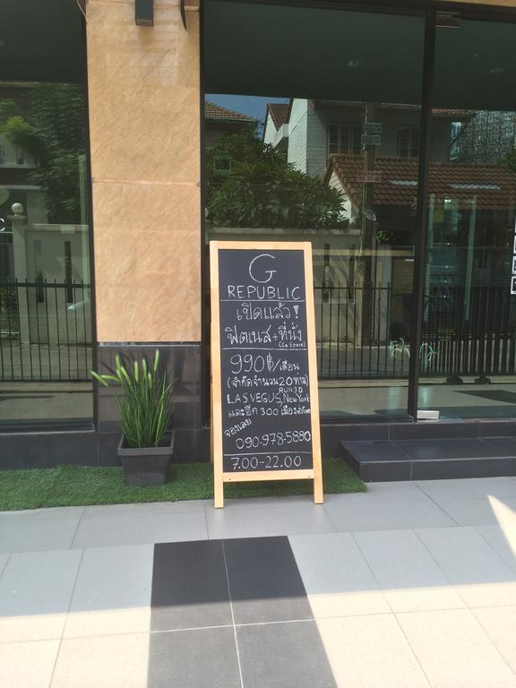 Grand By Snitwongs Aparthotel