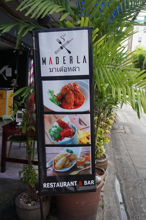 Wisma tamu Maderla