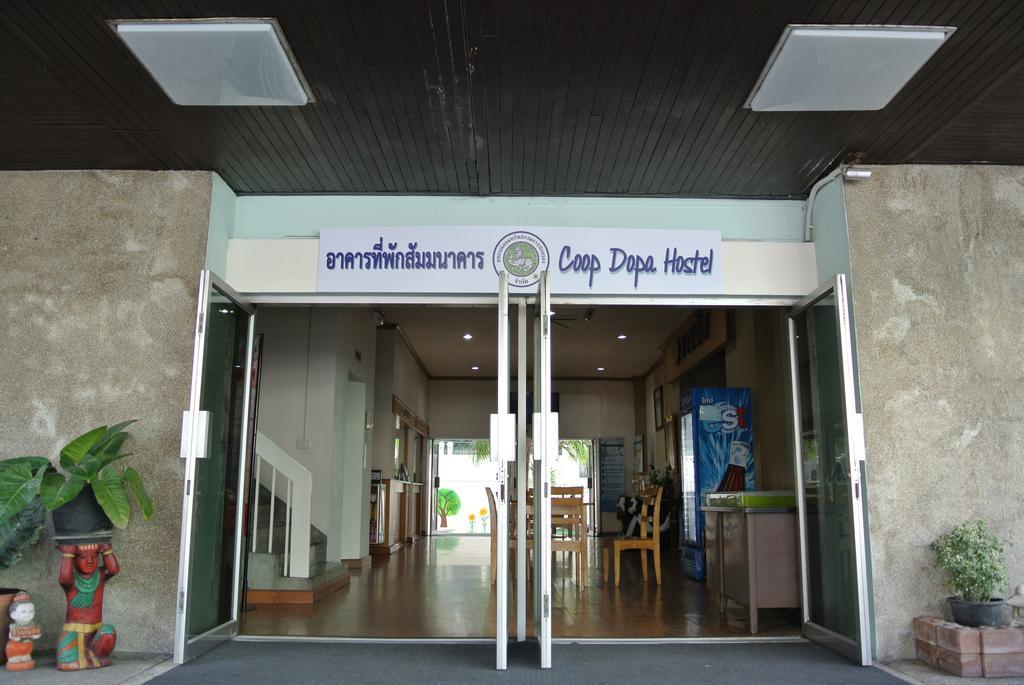Coop Dopa Bangkok