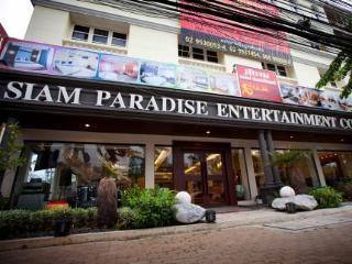 Hotel Siam Paradise Entertainment Complex