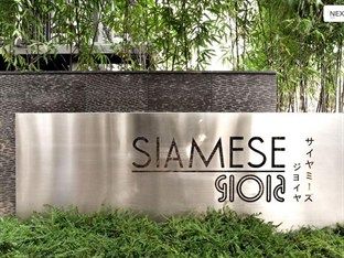 Siamese Gioia 5* Bangkok