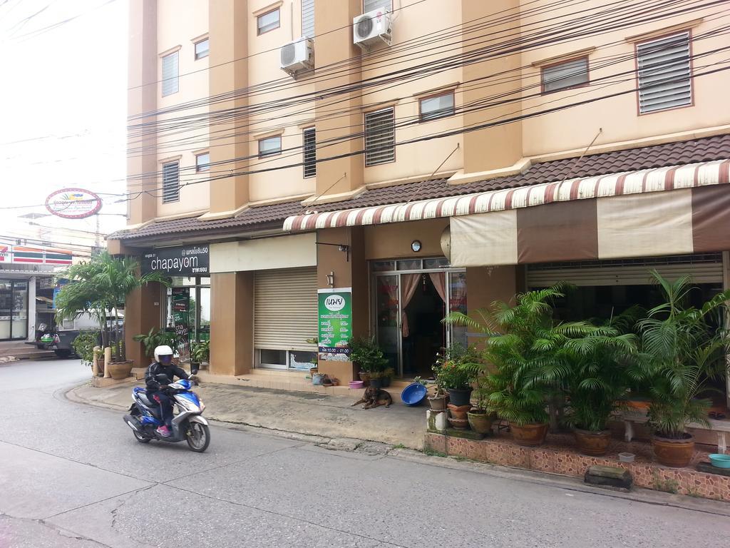 Roong-arun Wisma tamu