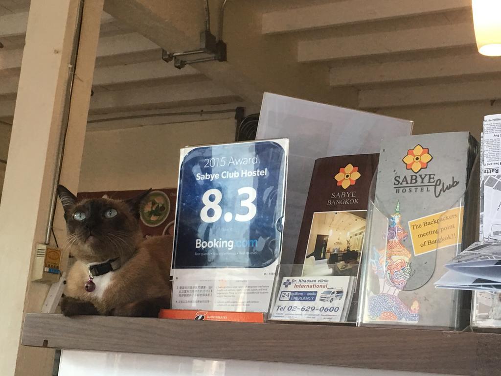 Sabye Club Hostel