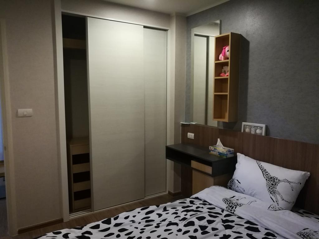 1br In U Delight At Huamak Station * Bangkok