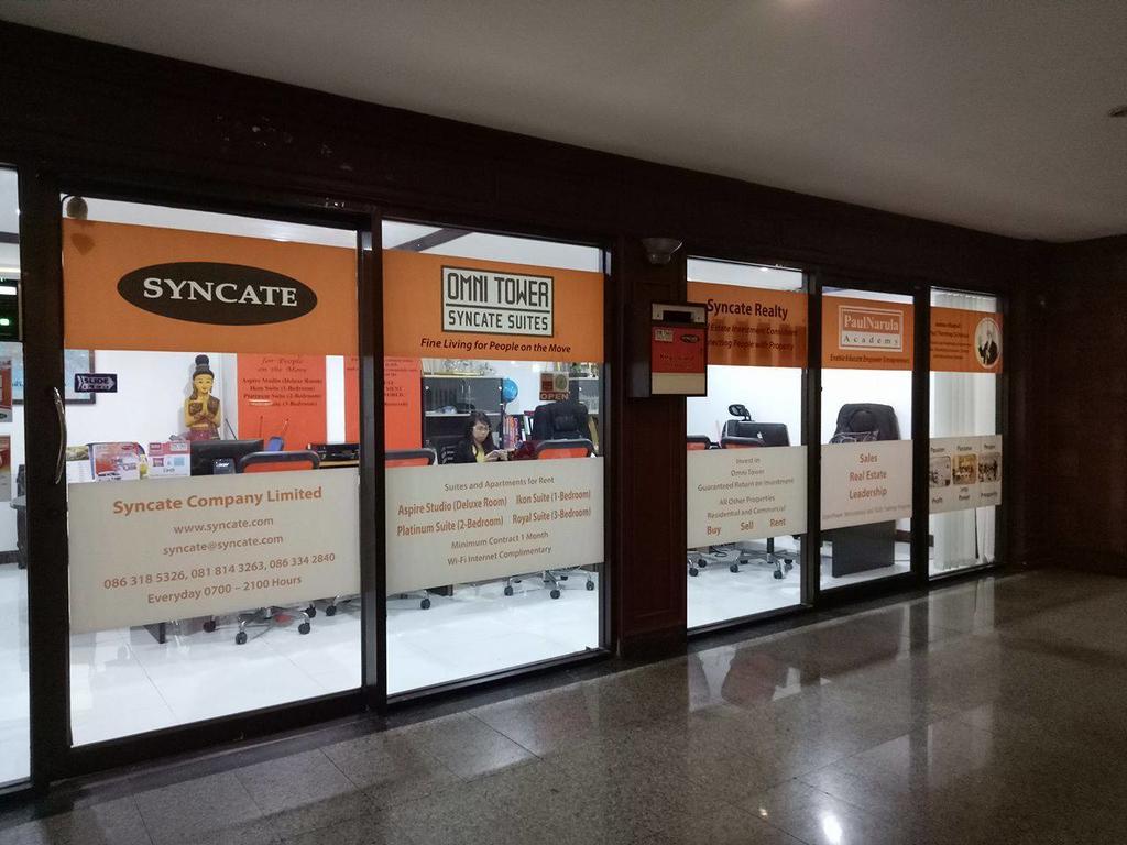 Hotel Omni Tower Syncate Suites
