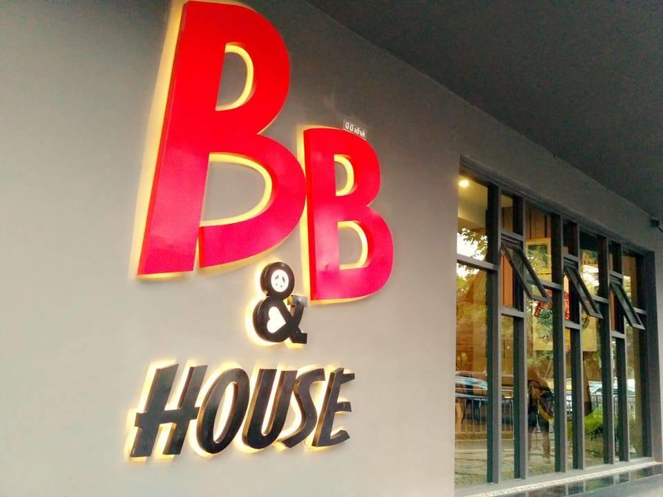 Bbhouse Khlongtan Guest house