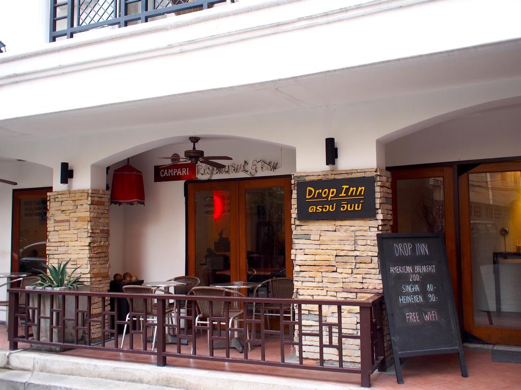 Drop Hotel 3*