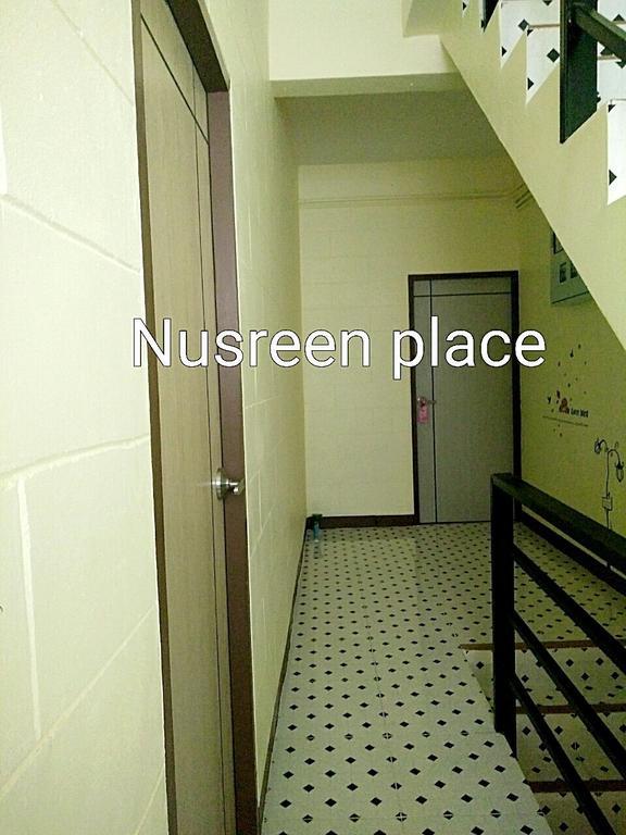 Nusreen Place Guest house