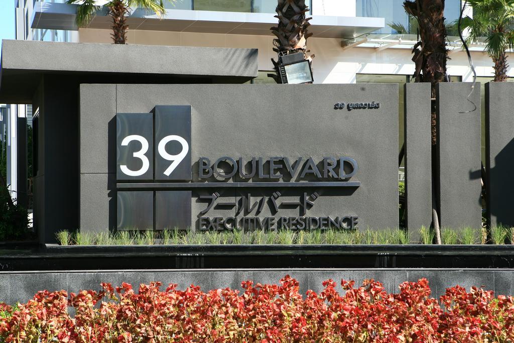 Aparthotel 39 Boulevard Executive 4*