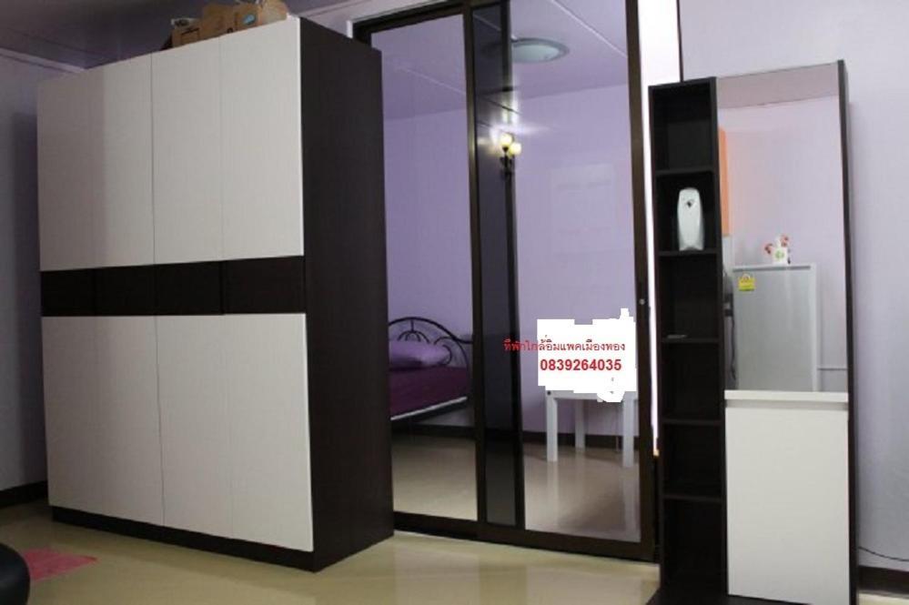 Aparthotel Impact Don Mueang Bangkok