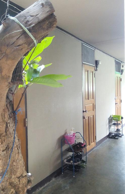 Anurak Guest house