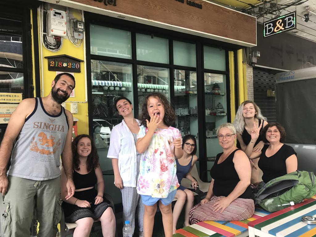 Tiger Lily Hostel