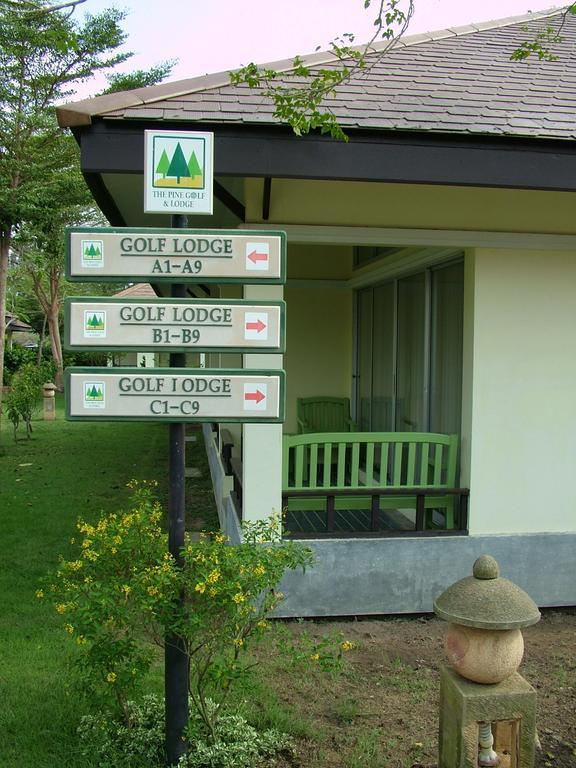 Resort The Pine Golf & Bangkok