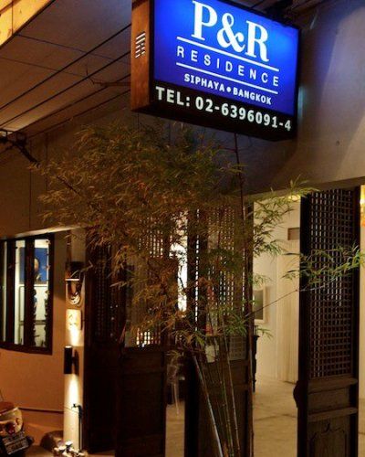 P&r Hotel 3*