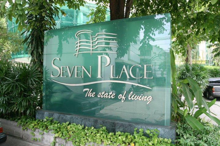 Aparthotel Seven Place Executive Residences Bangkok