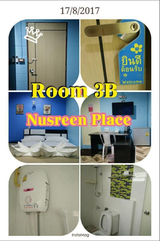 Nusreen Place Bangkok