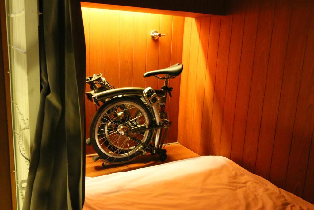 Once Again Albergue