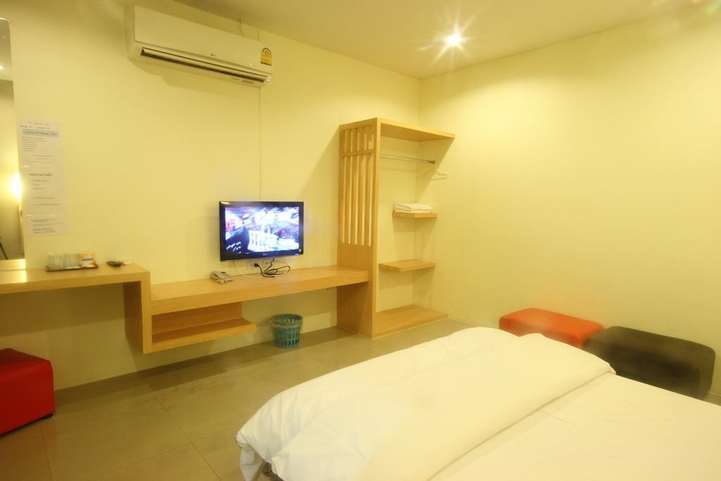 Rangsit Resort Bangkok