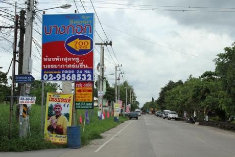 Rangsit 3* Bangkok
