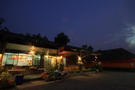Resort Rangsit 3*